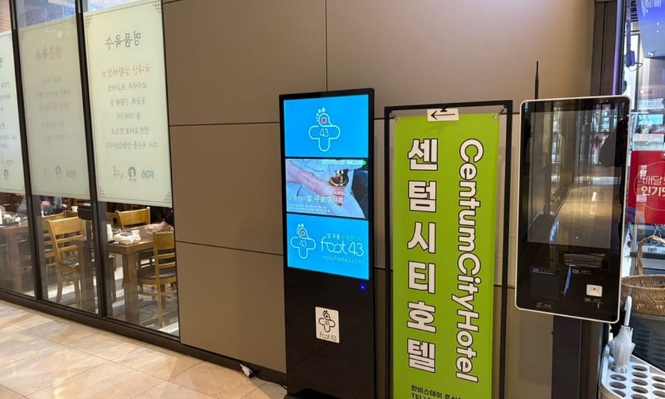 Centum City Hotel Hotel in Busan