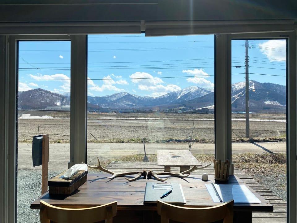 スヴァールバル レジデンス Villa in Furano