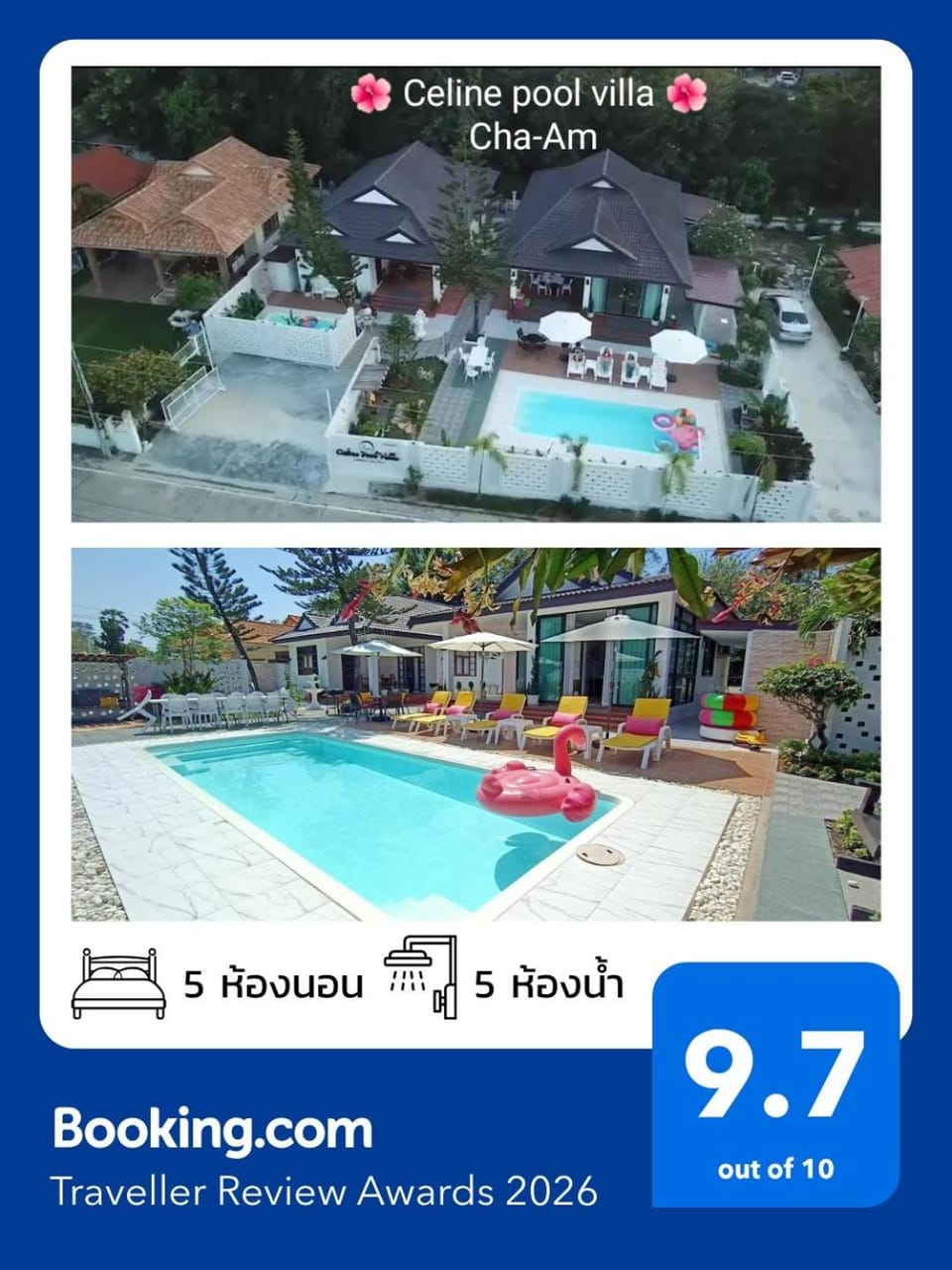 Property building, Swimming pool, Certificate/Award, Certificate/Award