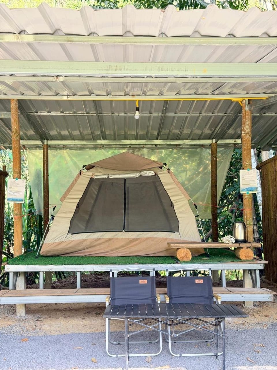 Area and facilities