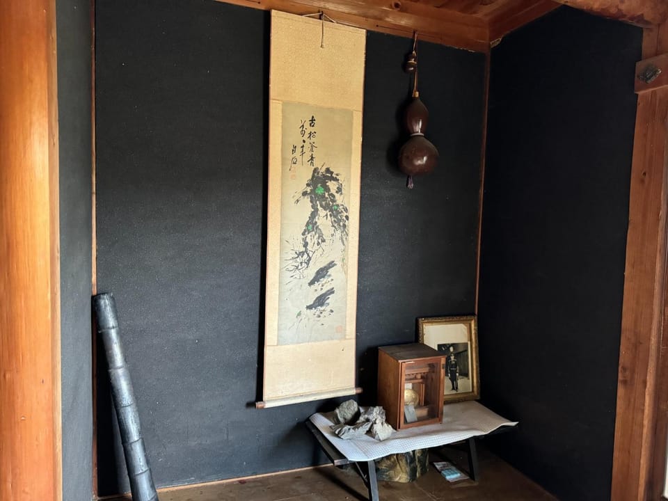 Kekanosato Kojyo - Vacation STAY 33013v House in Japan