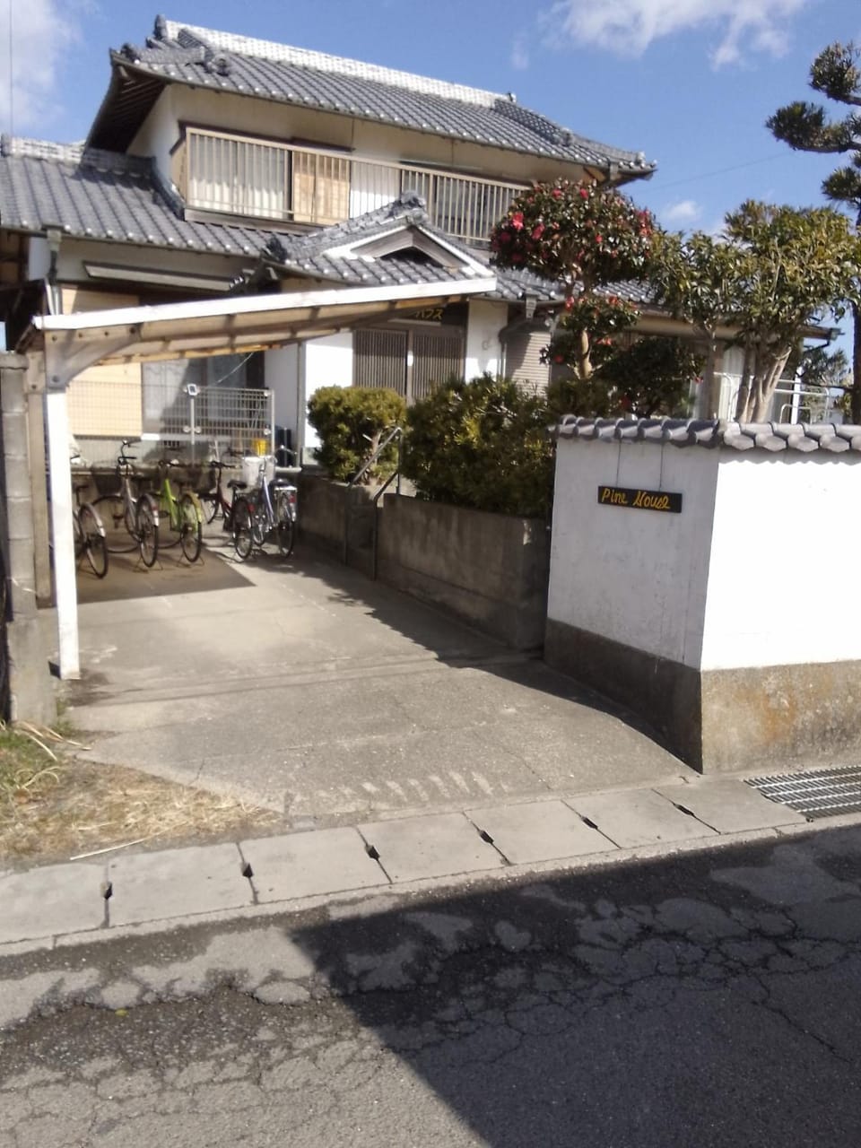 Yoshinogawa - House - Vacation STAY 98515v Bed and Breakfast in Japan
