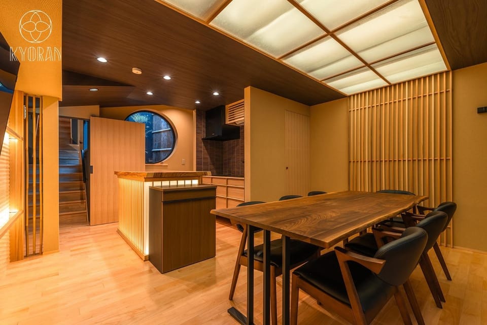 KYORAN-KINSHUTEI - Vacation STAY 99320v House in Kyoto