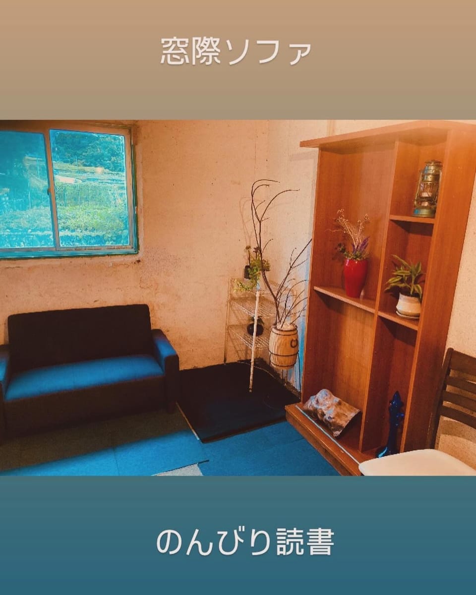 Natural Mystic - Vacation STAY 04417v House in Fukuoka