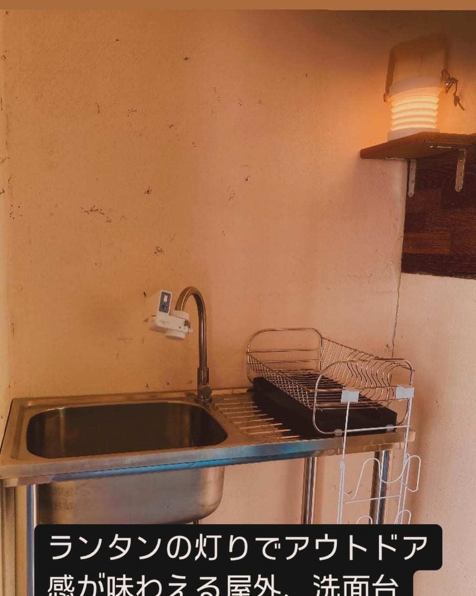 Natural Mystic - Vacation STAY 04417v House in Fukuoka