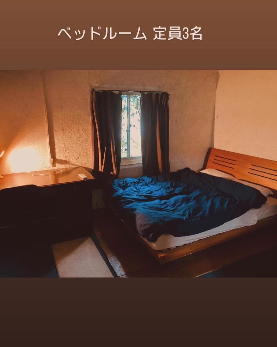 Natural Mystic - Vacation STAY 04417v House in Fukuoka