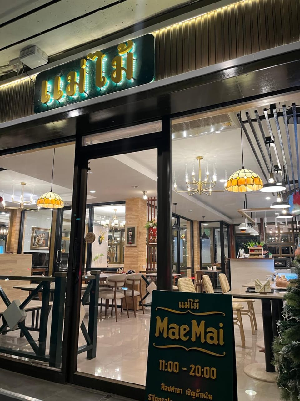 Restaurant/places to eat