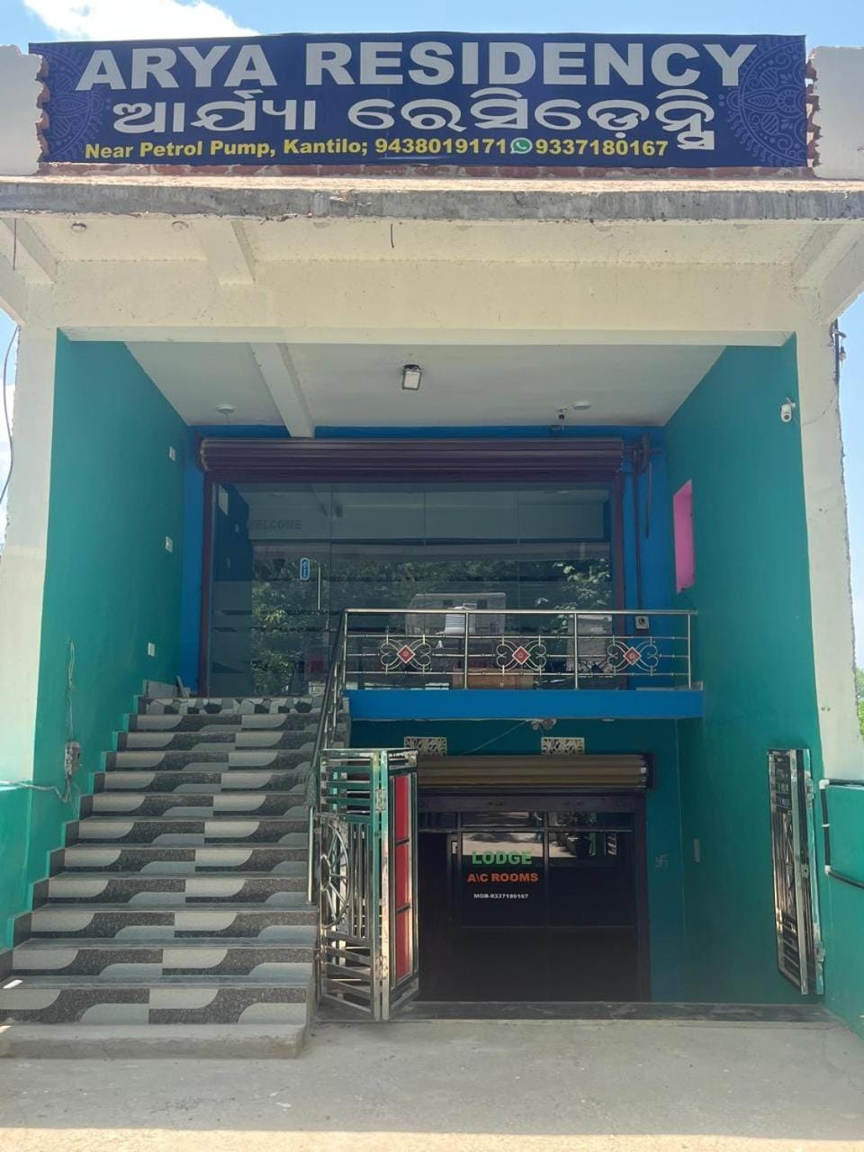 Property building