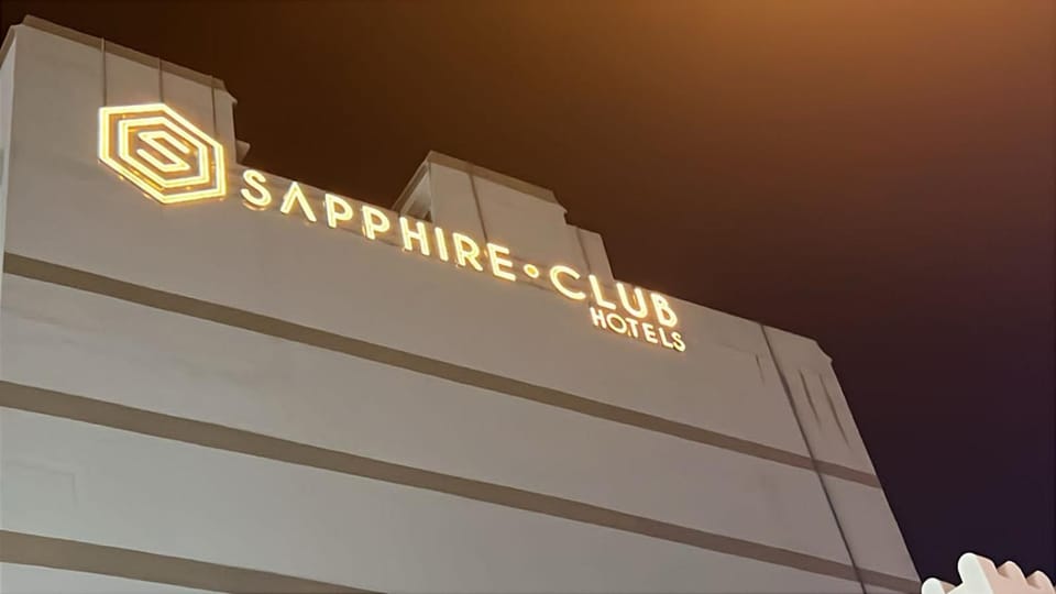 Logo/Certificate/Sign, Street view
