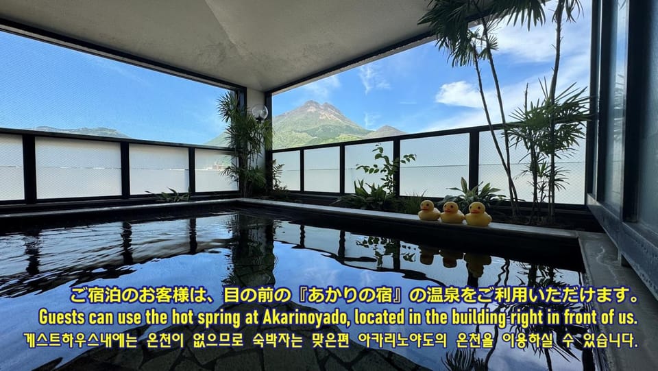 Hot Spring Bath, Public Bath