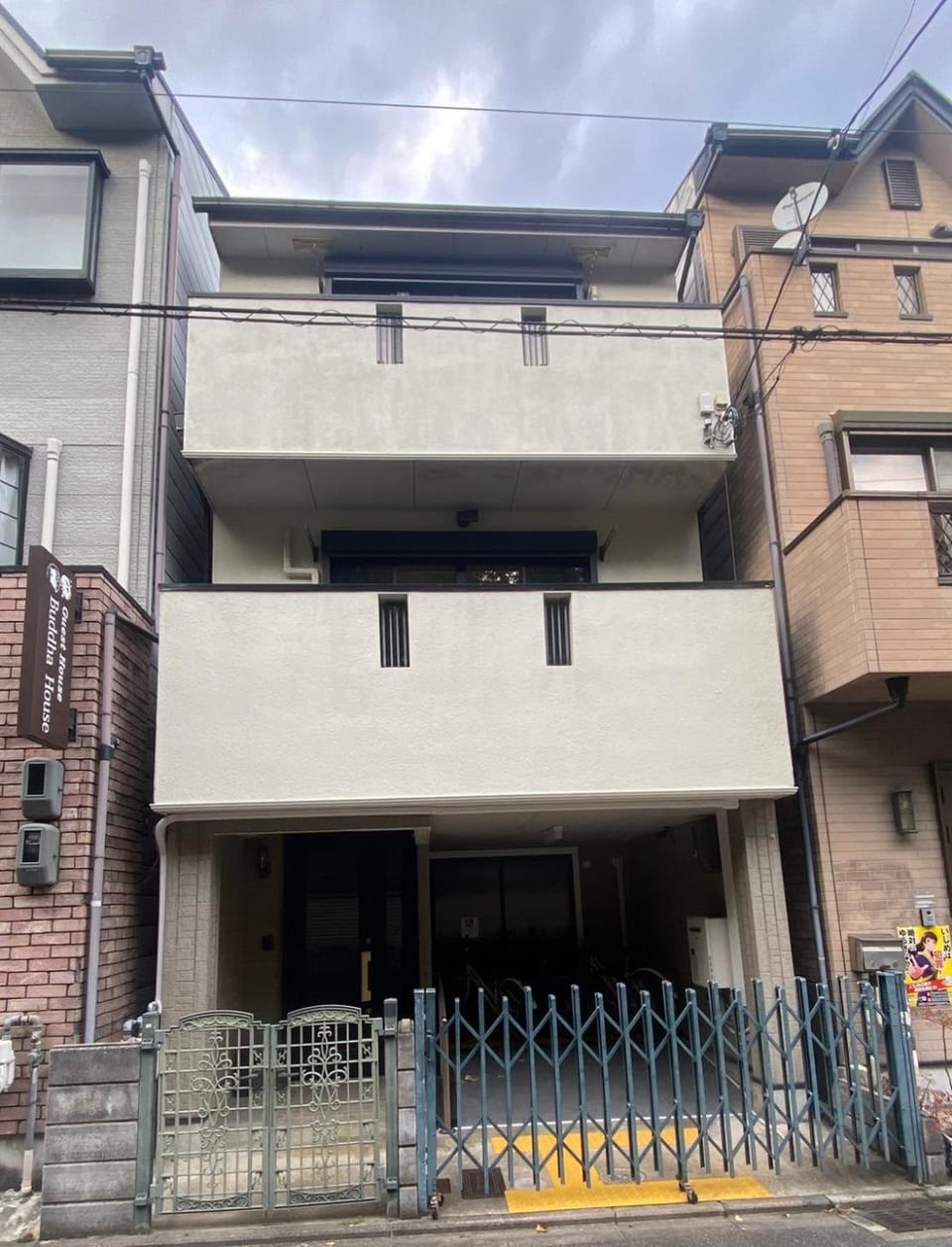 Property building
