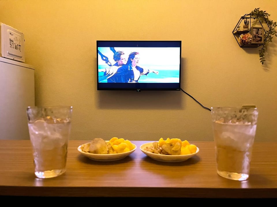 TV and multimedia, Evening entertainment