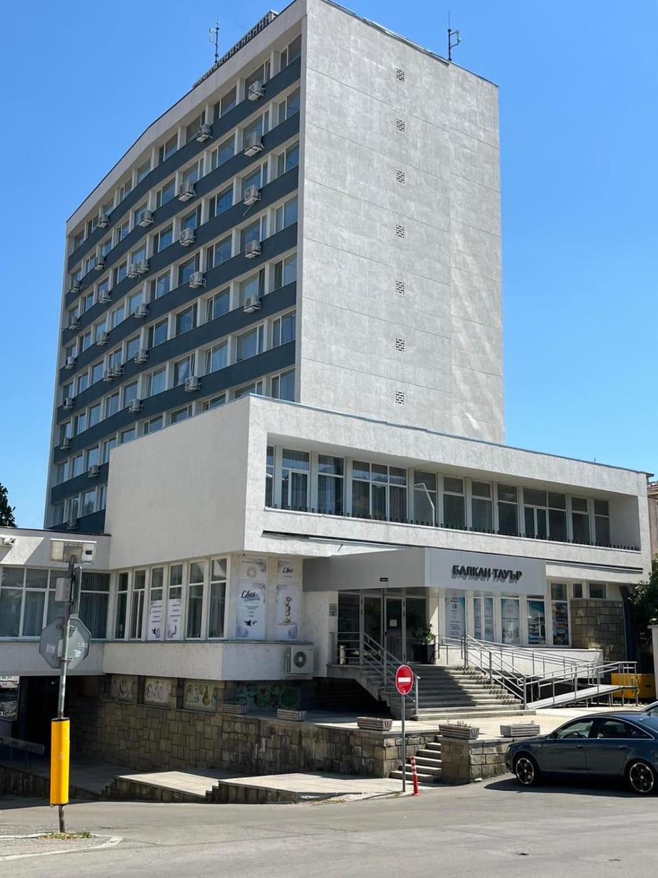 Property building, Location
