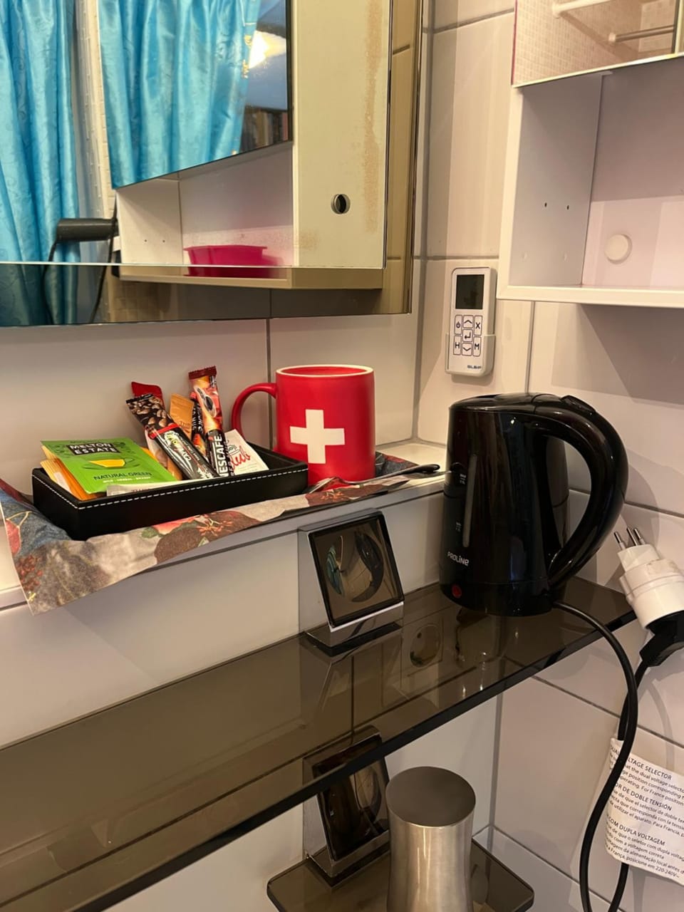 Coffee/tea facilities