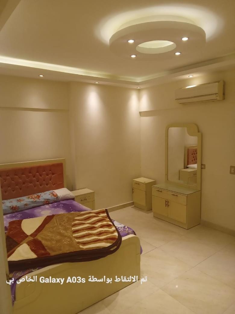 عقار سيتي Apartment in Alexandria