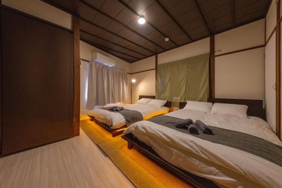 SORA usjまで電車で8分 5つの寝室 貸切の宿で楽しい時間を過ごしてください Villa in Osaka