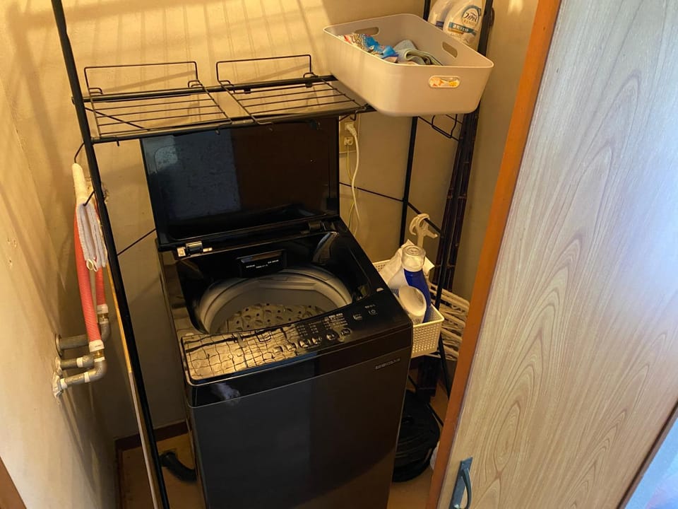 washing machine