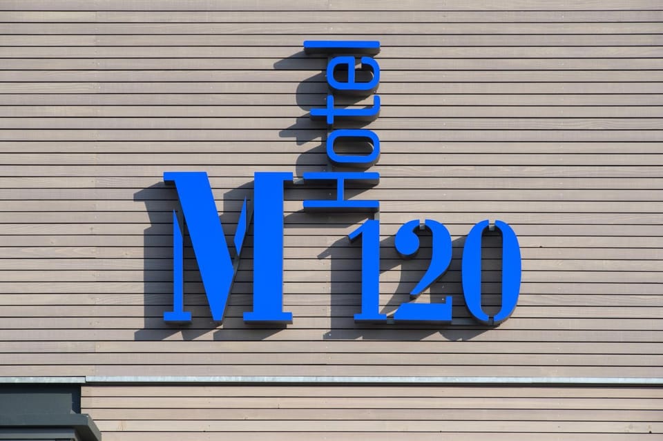 Property logo or sign