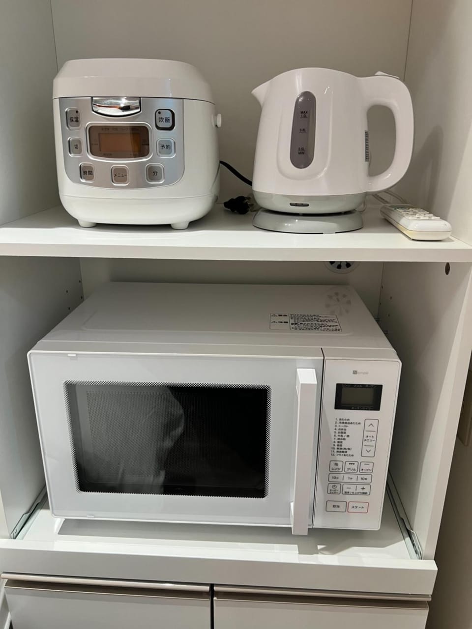 marron home 大阪 Apartment in Osaka