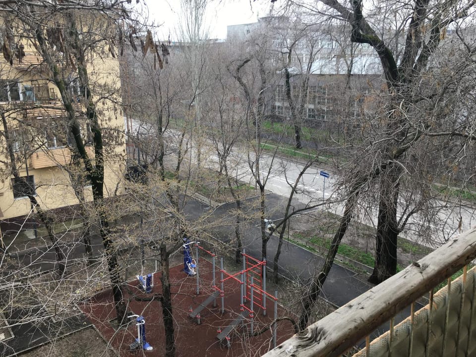 View (from property/room)