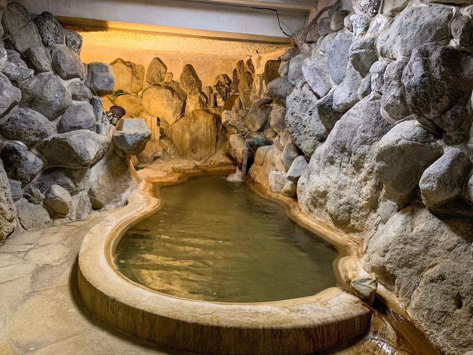 Public Bath
