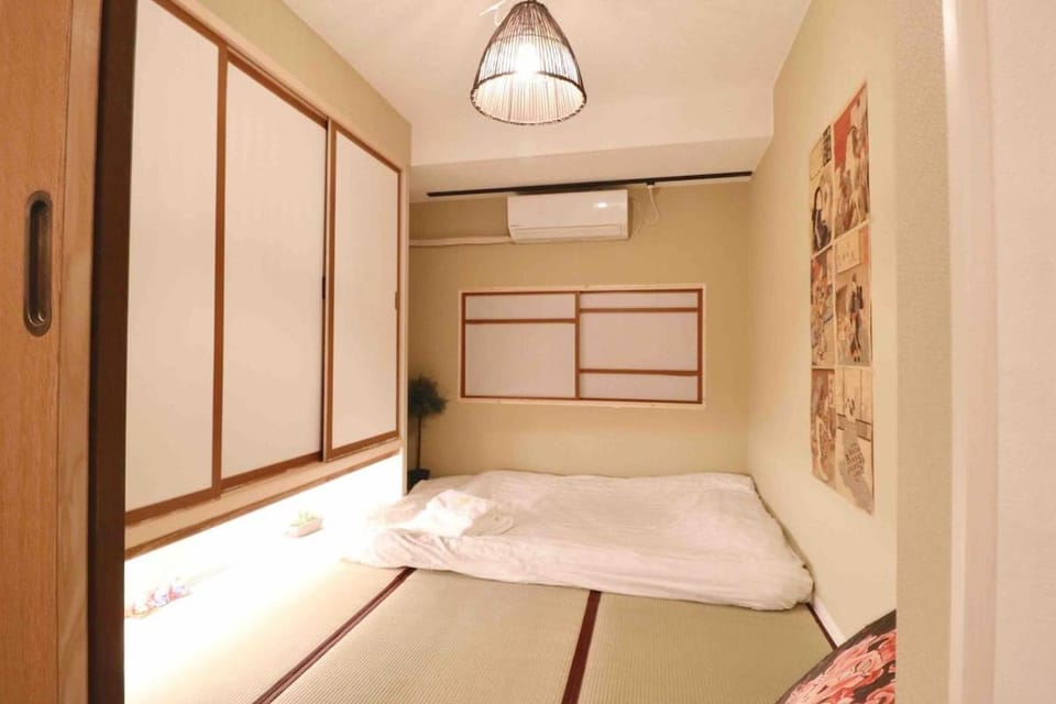 Cozy Japanese Room Near Skytree with Easy Airport Access Apartment in Japan