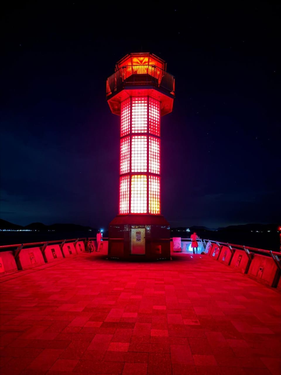 Nearby landmark