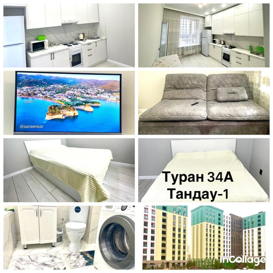 Уютная 1комн кв в центре Астаны на Левом берегу Apartment in Kazakhstan
