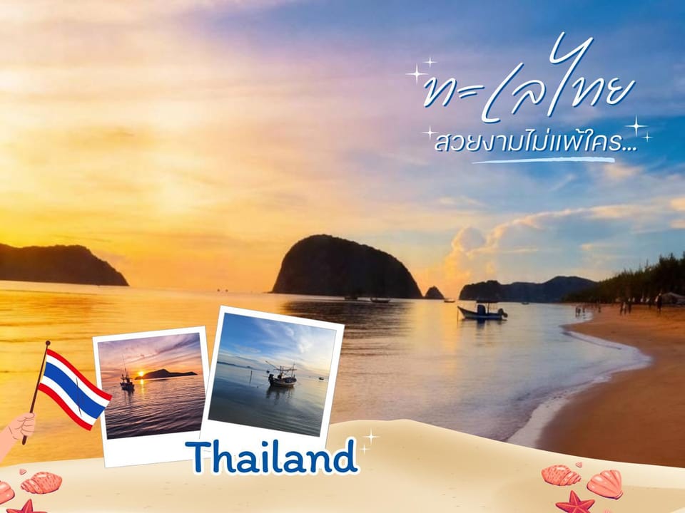 Baan Golden Pool Villa House in Prachuap Khiri Khan, Thailand
