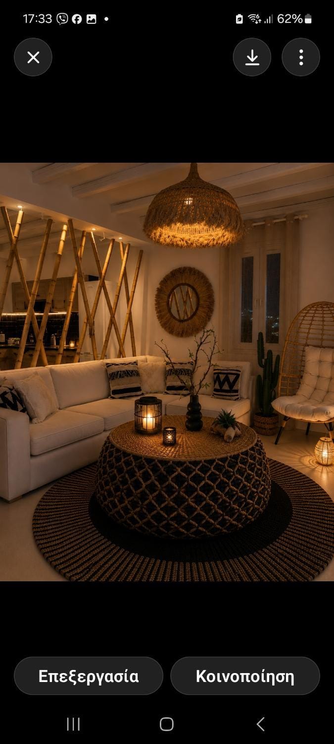 Horizon View in Arnados Apartment in Decentralized Administration of the Aegean