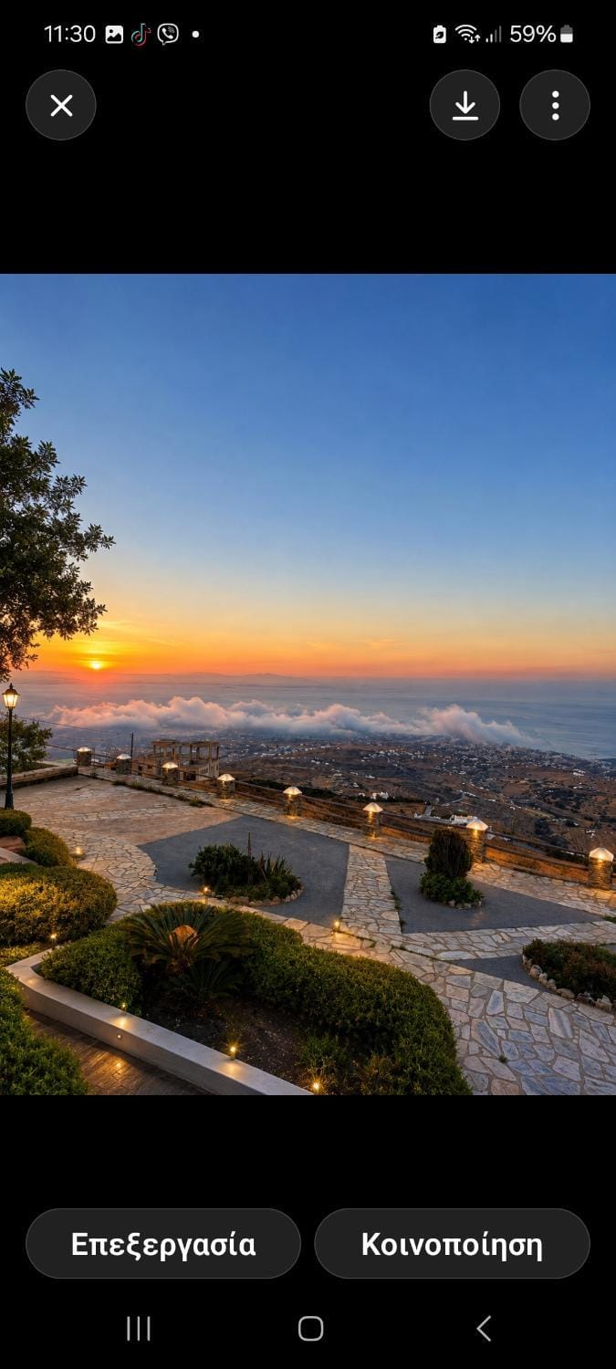 Horizon View in Arnados Apartment in Decentralized Administration of the Aegean