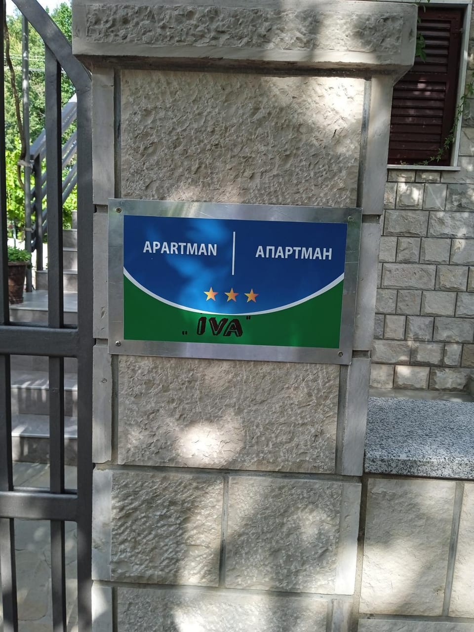 Apartment Iva Apartment in Dubrovnik-Neretva County