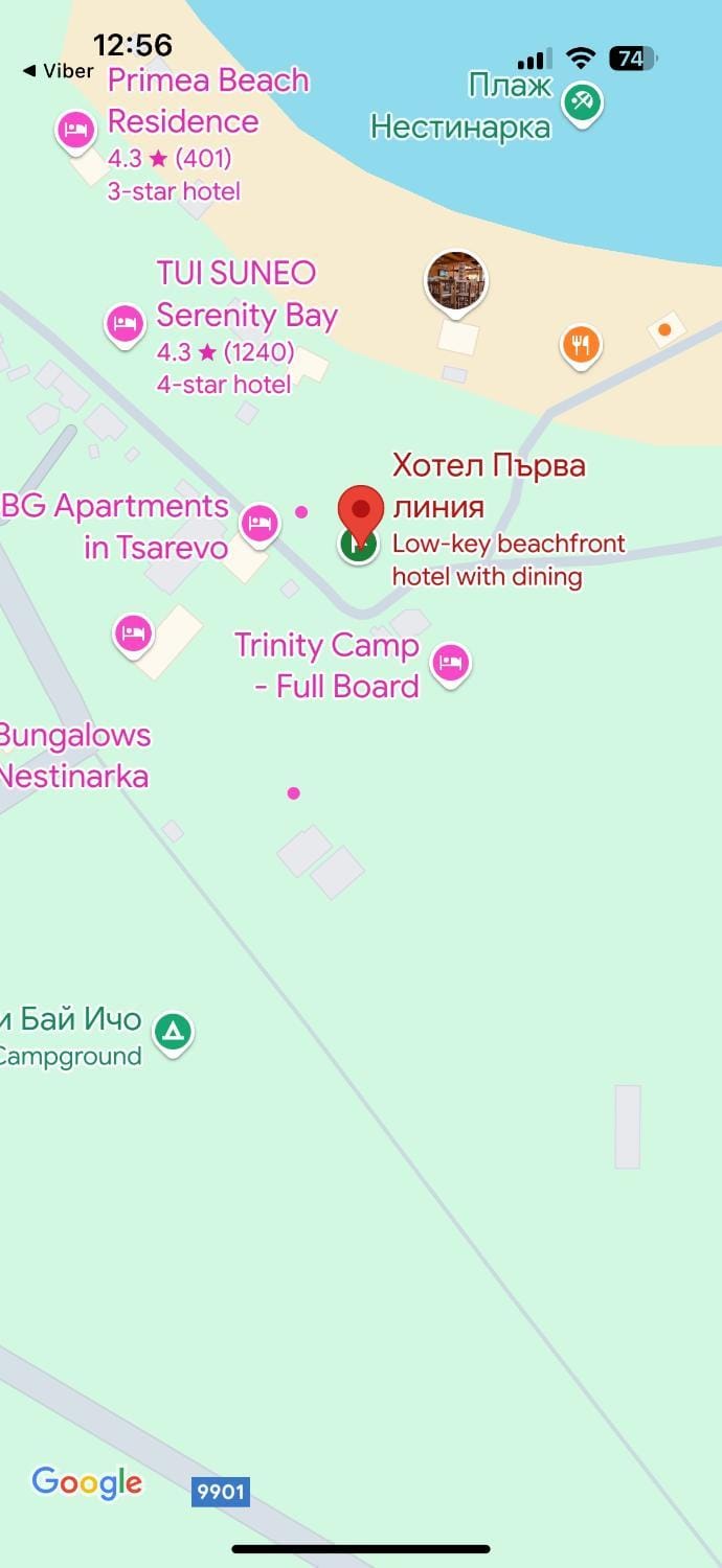 ApartReginaCarevo Apartment in Burgas Province