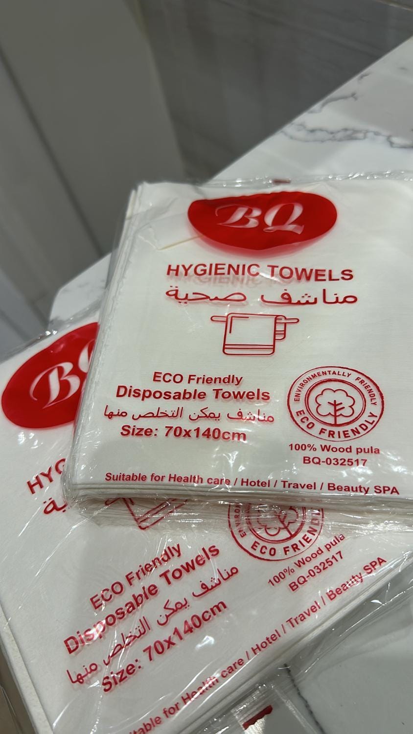 towels