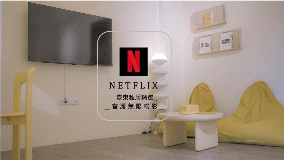 TV and multimedia, Evening entertainment