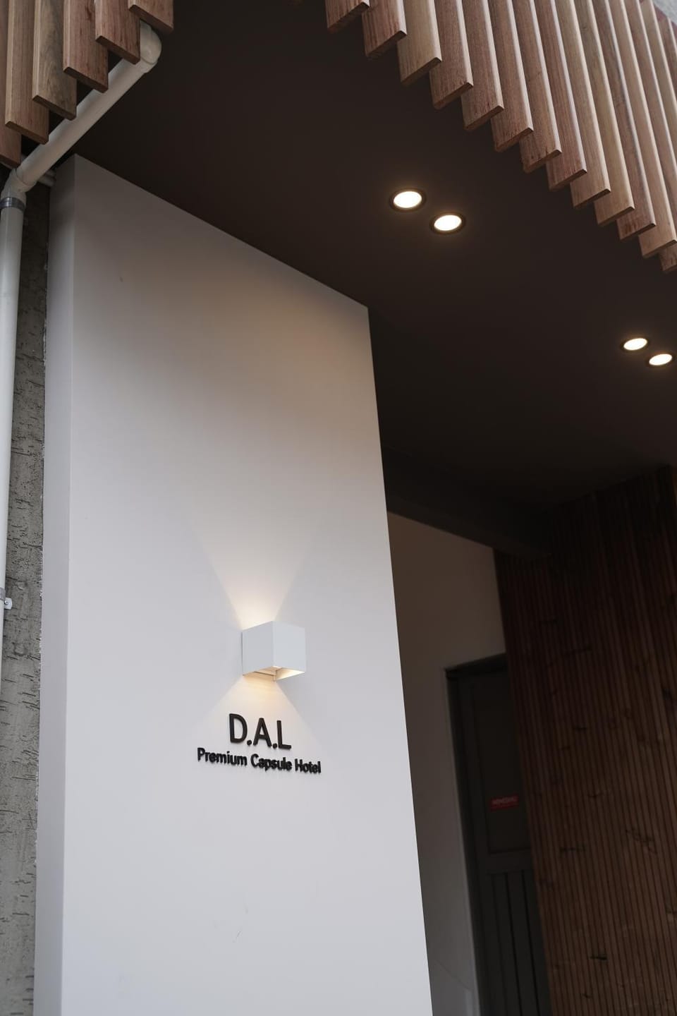 D A L Premium Capsule Hotel Capsule hotel in Seoul
