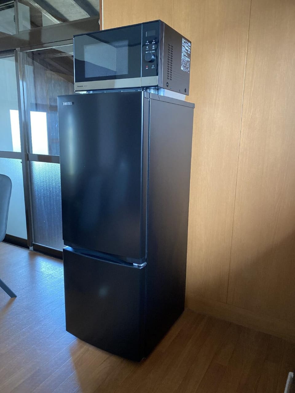 あその五岳 Apartment in Japan