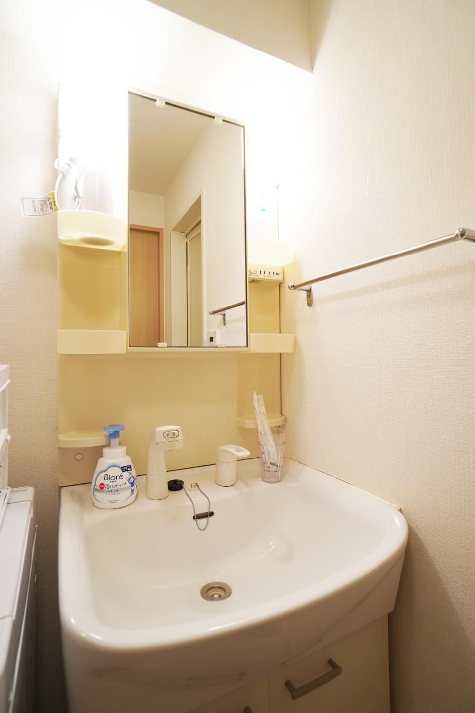 Comfort Minami Morimachi Apartment in Osaka