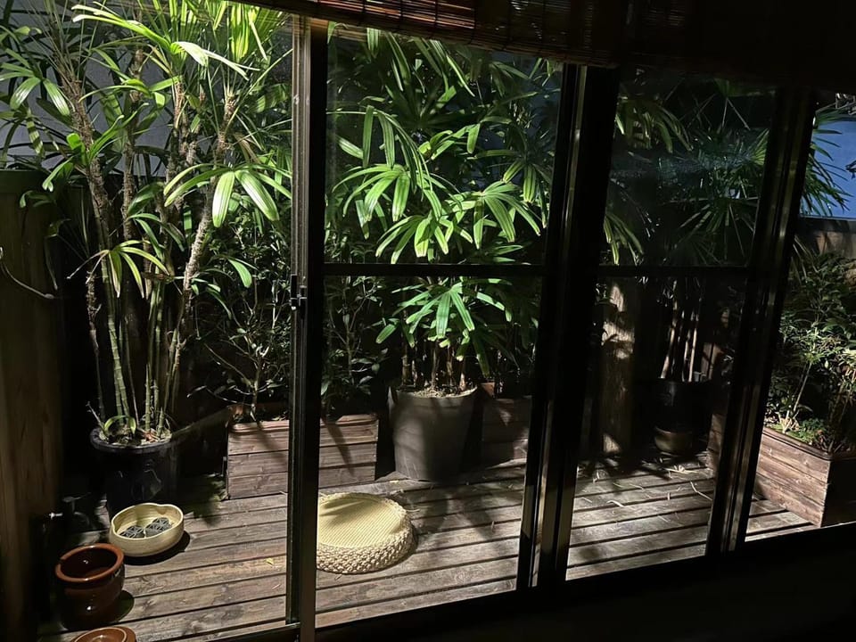 Garden, View (from property/room)