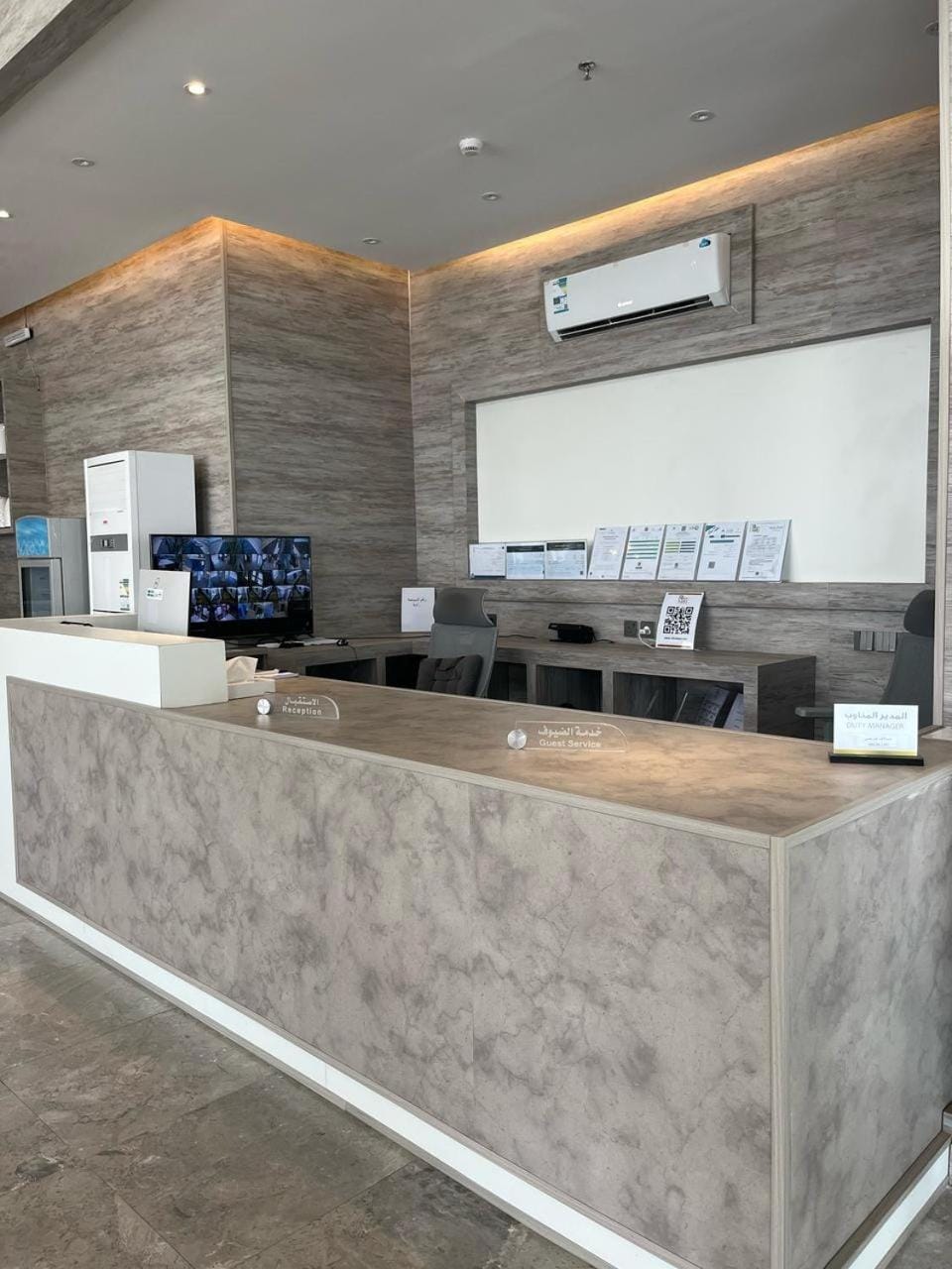 Rafid Hotel Jazan - فندق رفيد جازان Hotel in Saudi Arabia