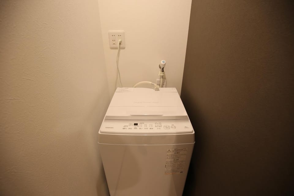 washing machine