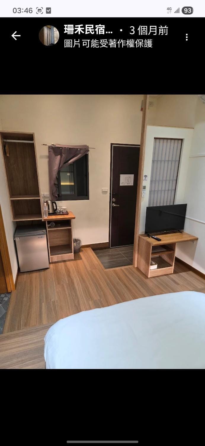 珊禾 民宿編號2150號 Vacation rental in Kaohsiung