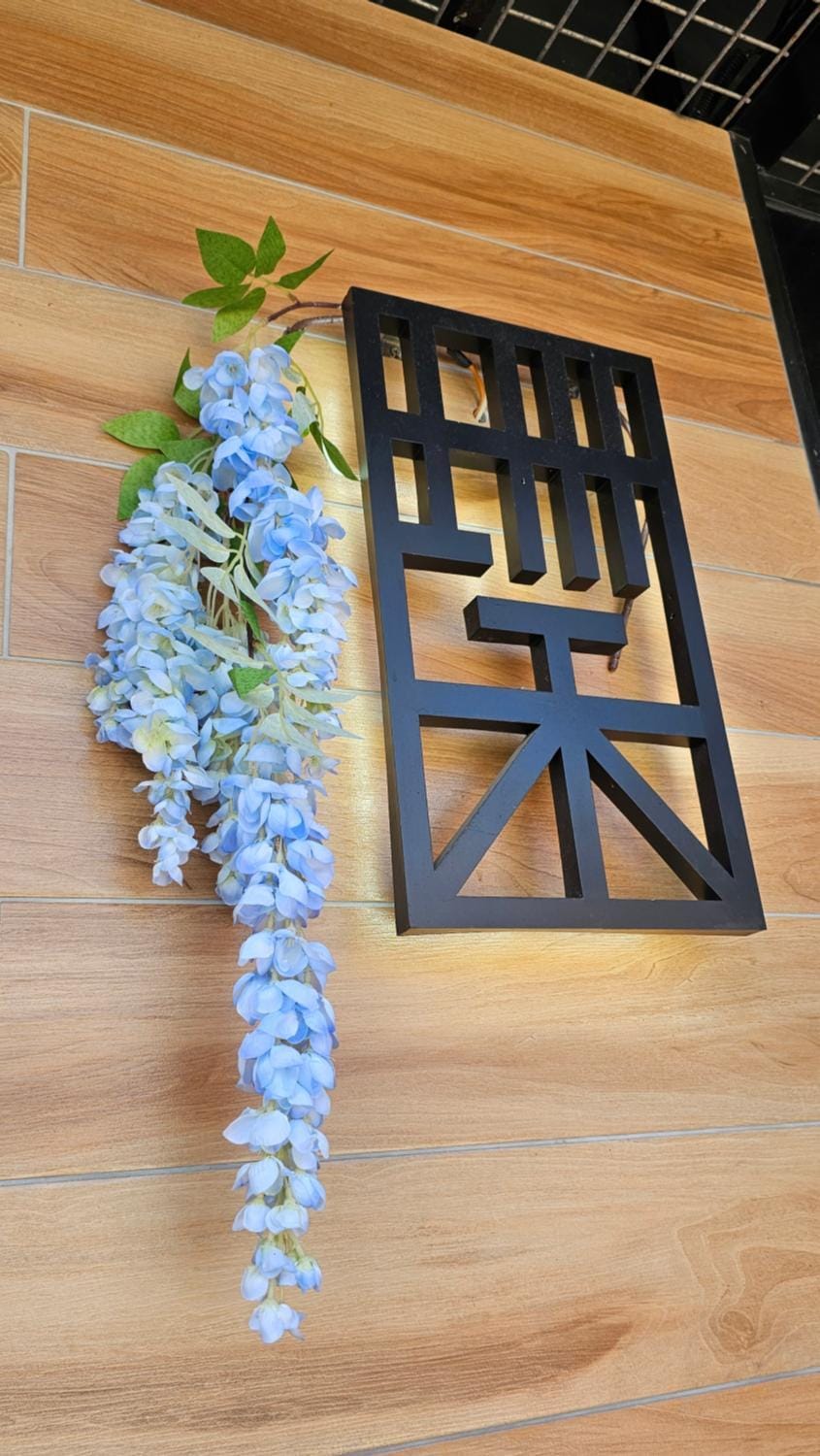 珊禾 民宿編號2150號 Vacation rental in Kaohsiung