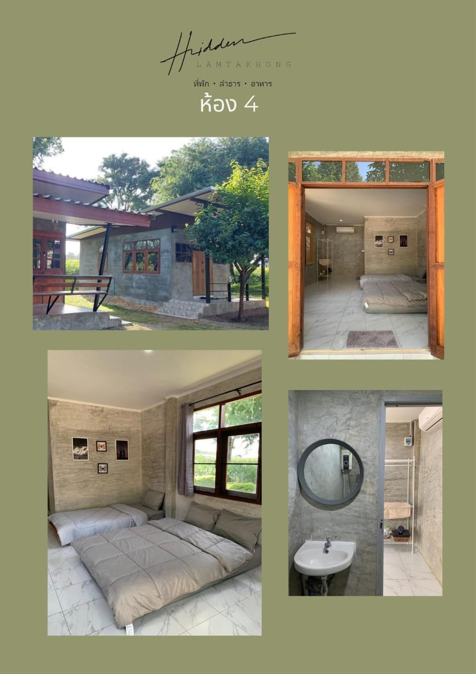 Property building, Patio, Bed, Bathroom, Bedroom, Inner courtyard view