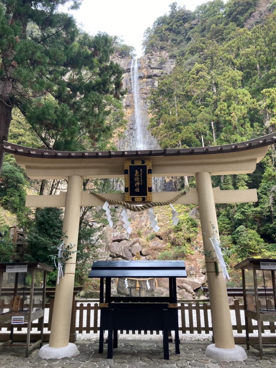 ゲストハウス両浜 Bed and Breakfast in Japan