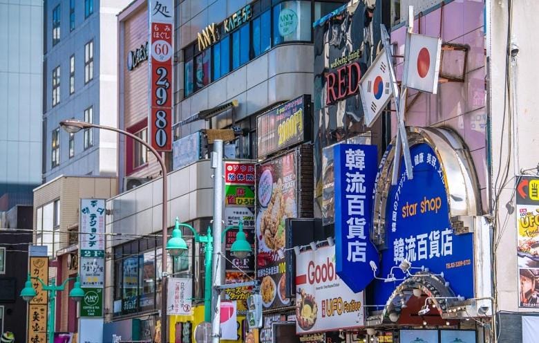 Day, Neighbourhood, Street view, Location