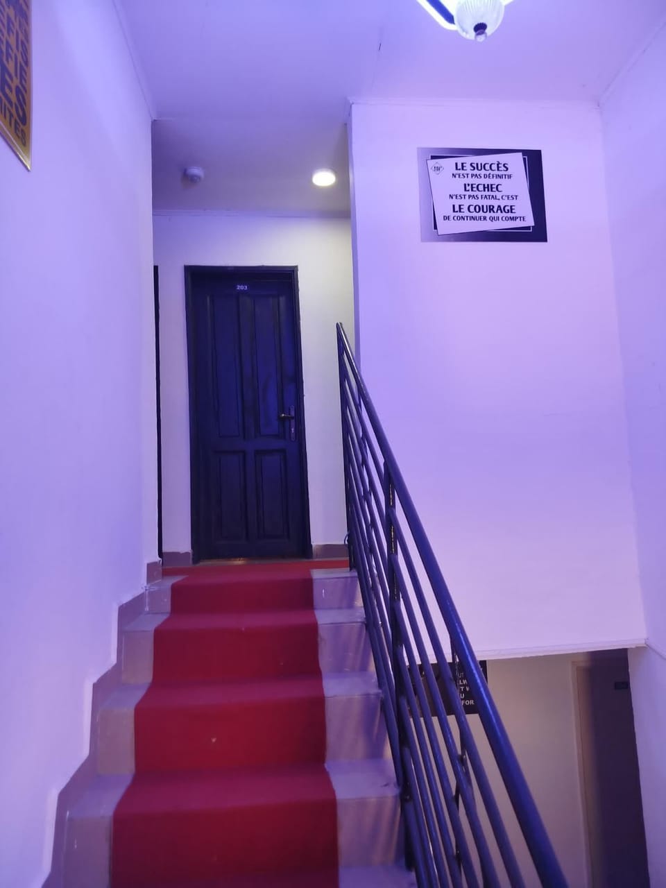 Hôtel Famigni Hotel in Douala