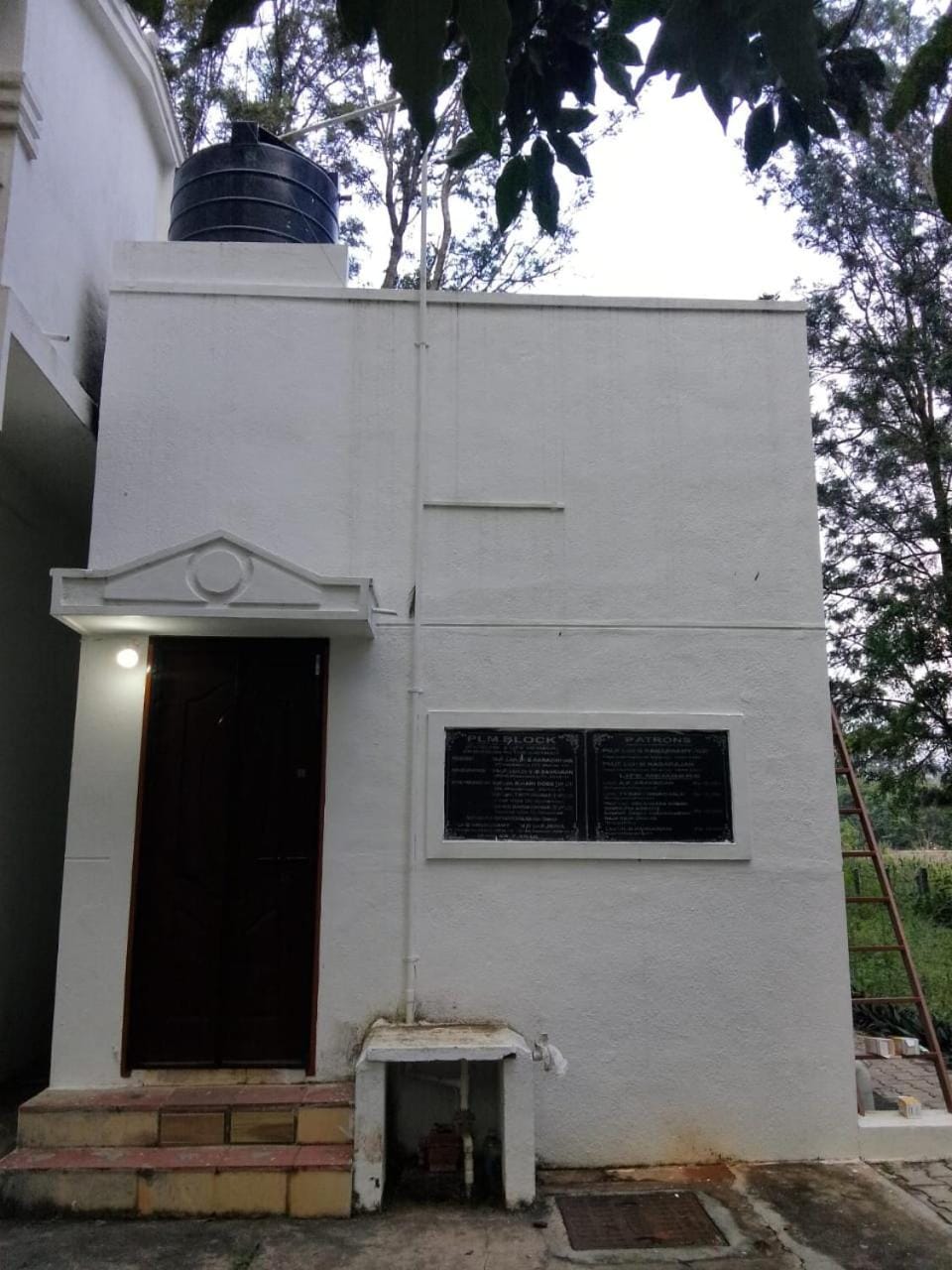 VPR Inn Inn in Tamil Nadu