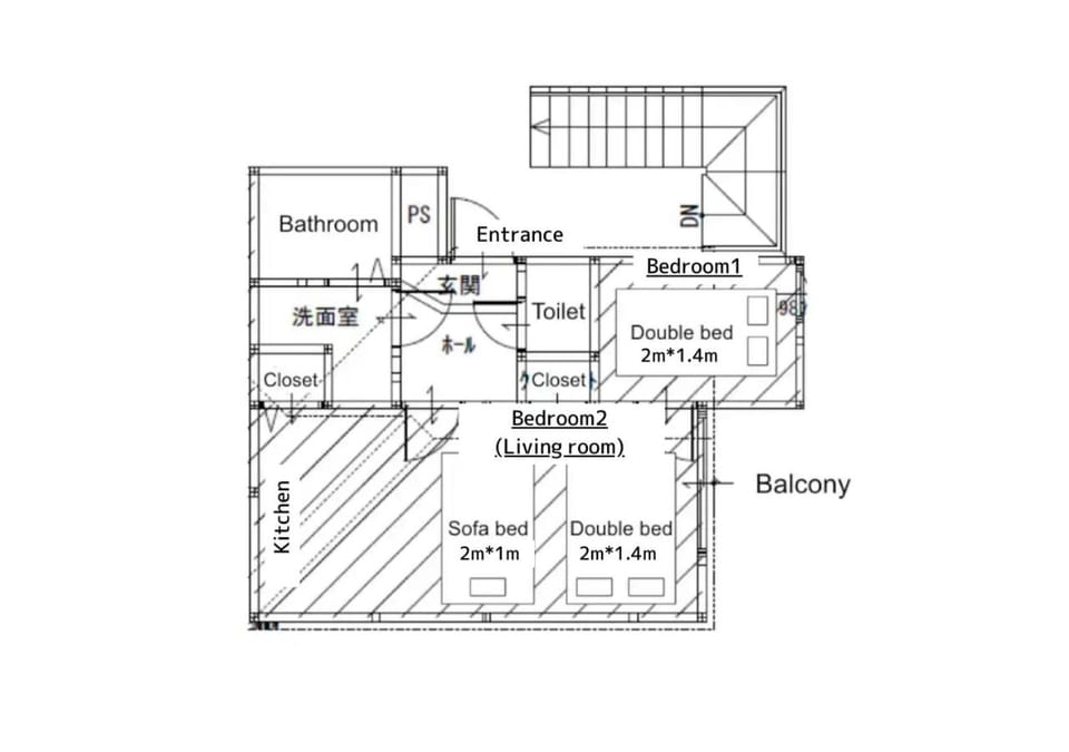 COMMA HOUSE Kitaikebukuro 101 Apartment hotel in Tokyo Prefecture