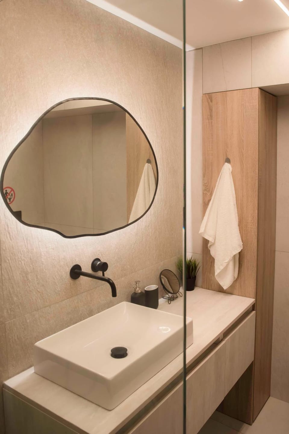 Deluxe One Apartment in South Athens